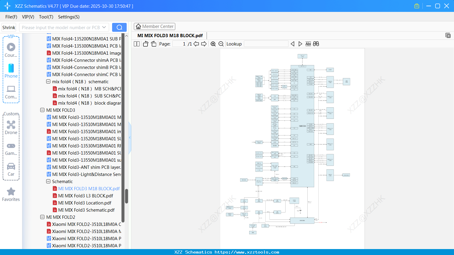 Xiaomi MI MIX FOLD3 M18 BLOCK